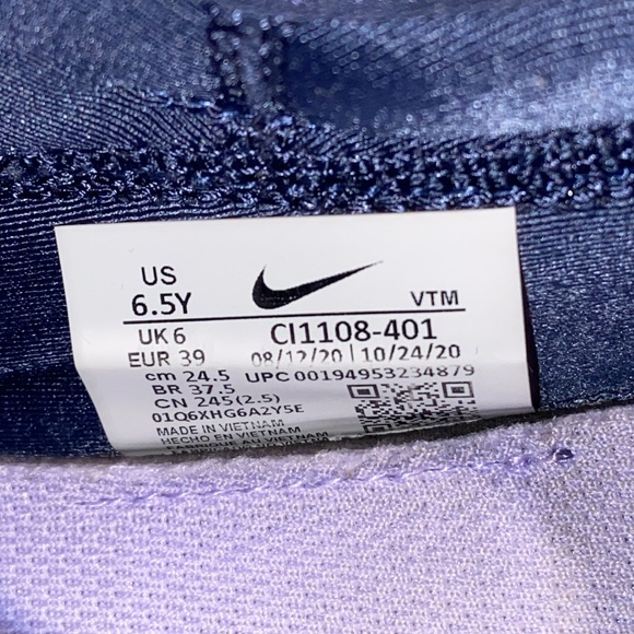 Youth Nike Air Max 270 Extreme - Picture 5 of 9